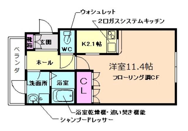 シャルマンコート(1K/2階)の間取り写真
