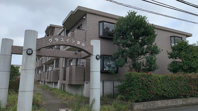 グラスイン笹山