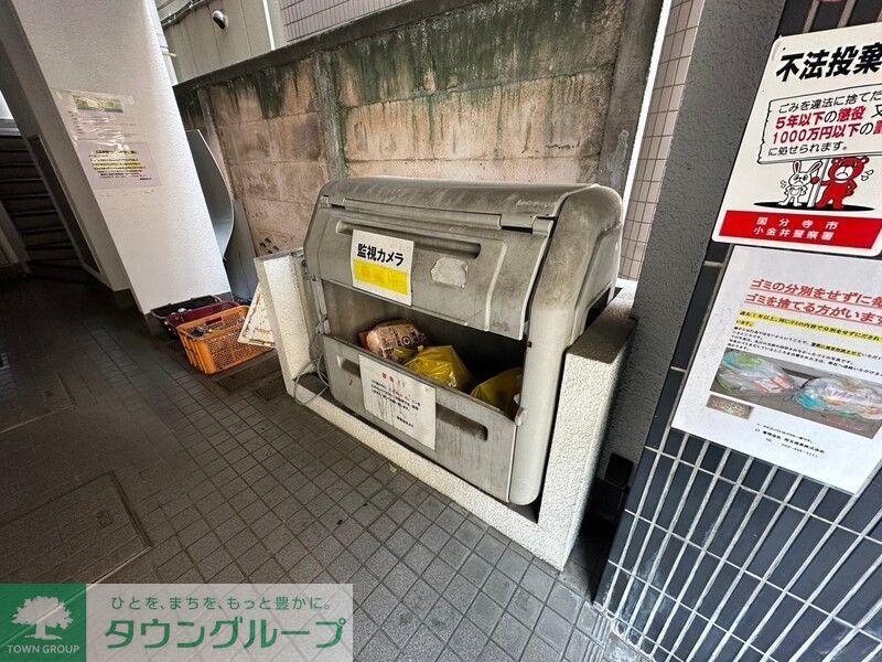 ヘリオス378国分寺