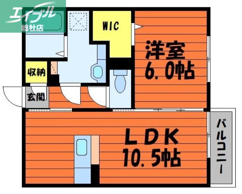 チェリーブロッサムB棟(1LDK/2階)の間取り写真