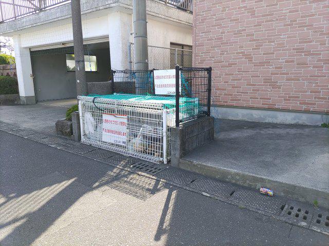 ユニオンレストV
