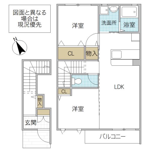 ヴィラーチェ B棟(2LDK/2階)の間取り写真