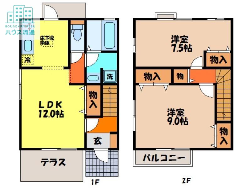 フォレ照葉(2LDK/1階)の間取り写真