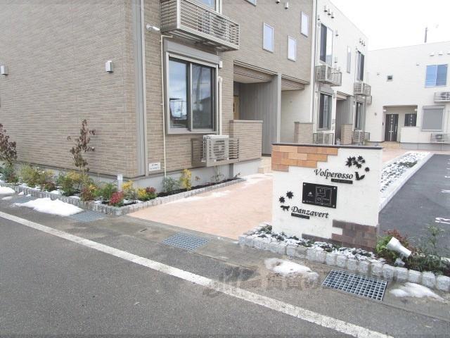 ダンザヴェール