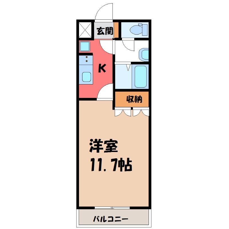 ジャスティス(1K/2階)の間取り写真
