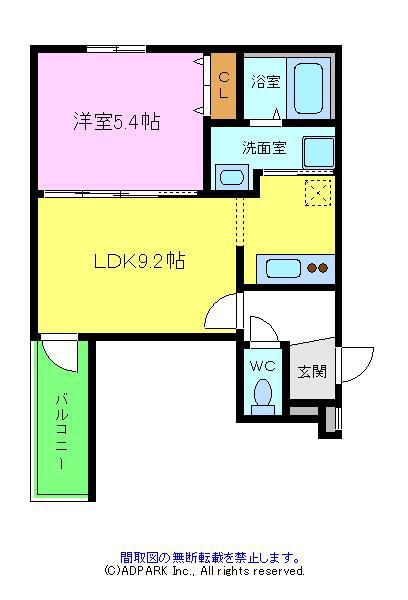 フジパレス堺東雲3番館(1LDK/1階)の間取り写真