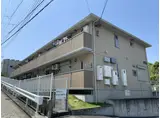 ヴィラコスモス