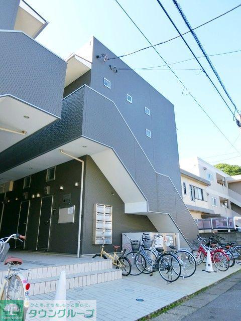 BRIGHT MAISON