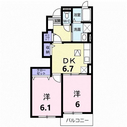 セレーノ・スパッツィオIIA(2DK/1階)の間取り写真