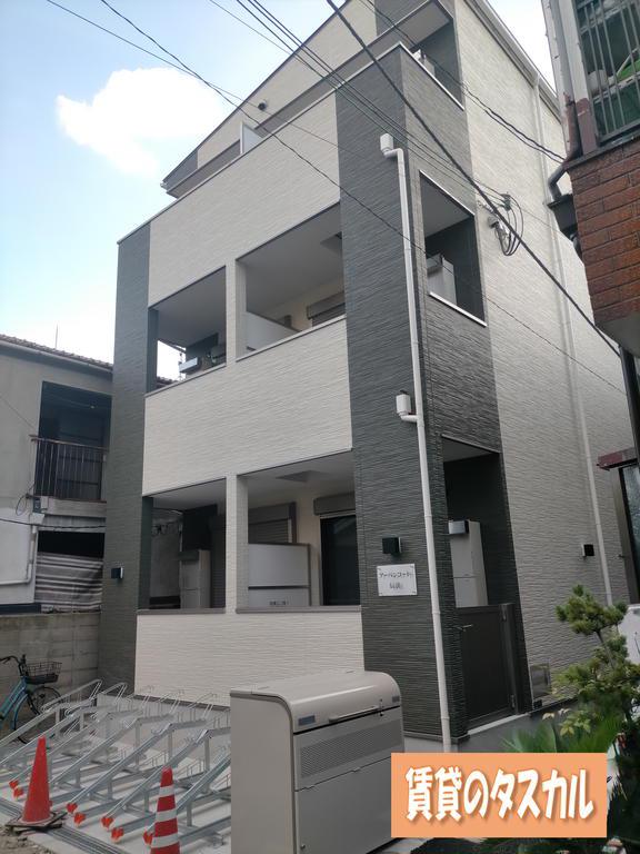 アーバンコート伝法