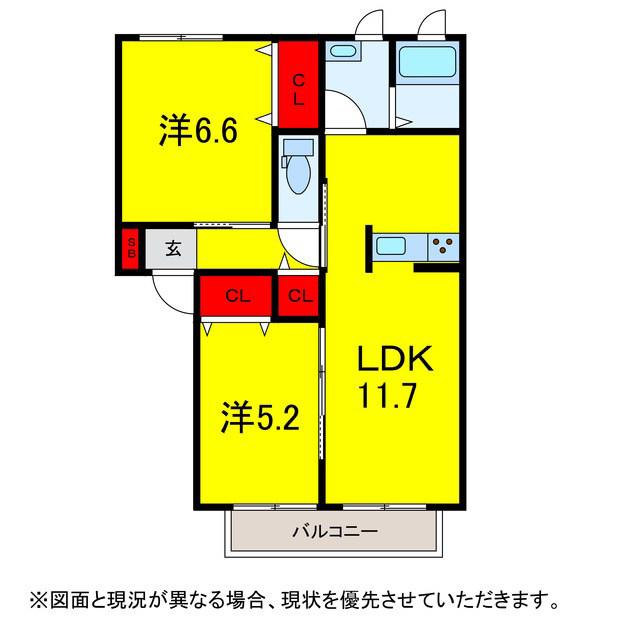 オークヴィレッジ
