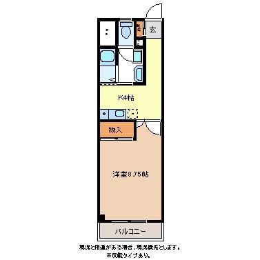 ルート南向 B棟(1K/5階)の間取り写真