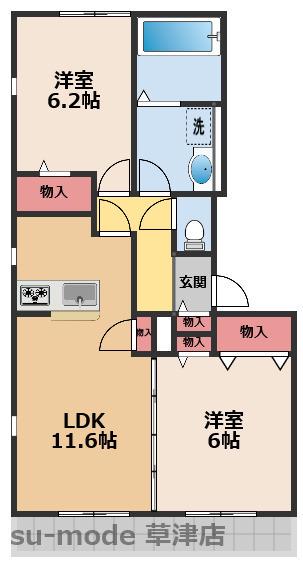 メゾン・ドゥ・フォレ(2LDK/2階)の間取り写真