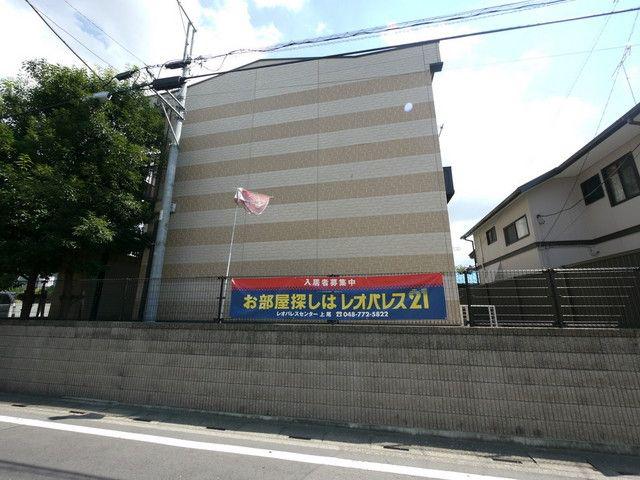 レオパレスサライ