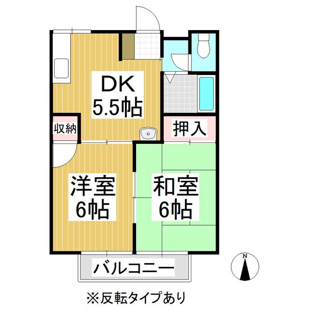 フレールあつもり(2DK/2階)の間取り写真