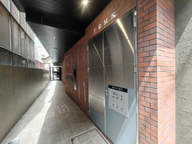 下北MK