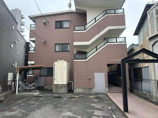 ハウス大秋