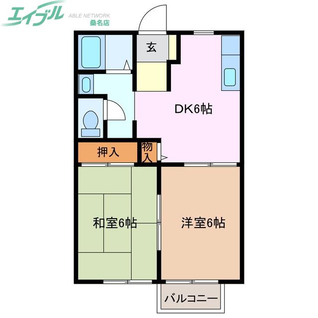 ムーンリバーサイドA棟(2DK/2階)の間取り写真