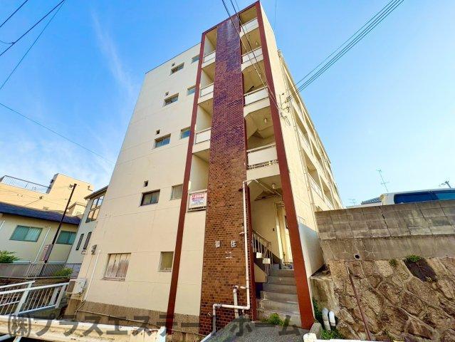 福住マンション