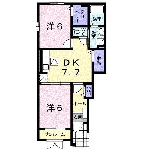 シャンドエトワールII(2DK/1階)の間取り写真