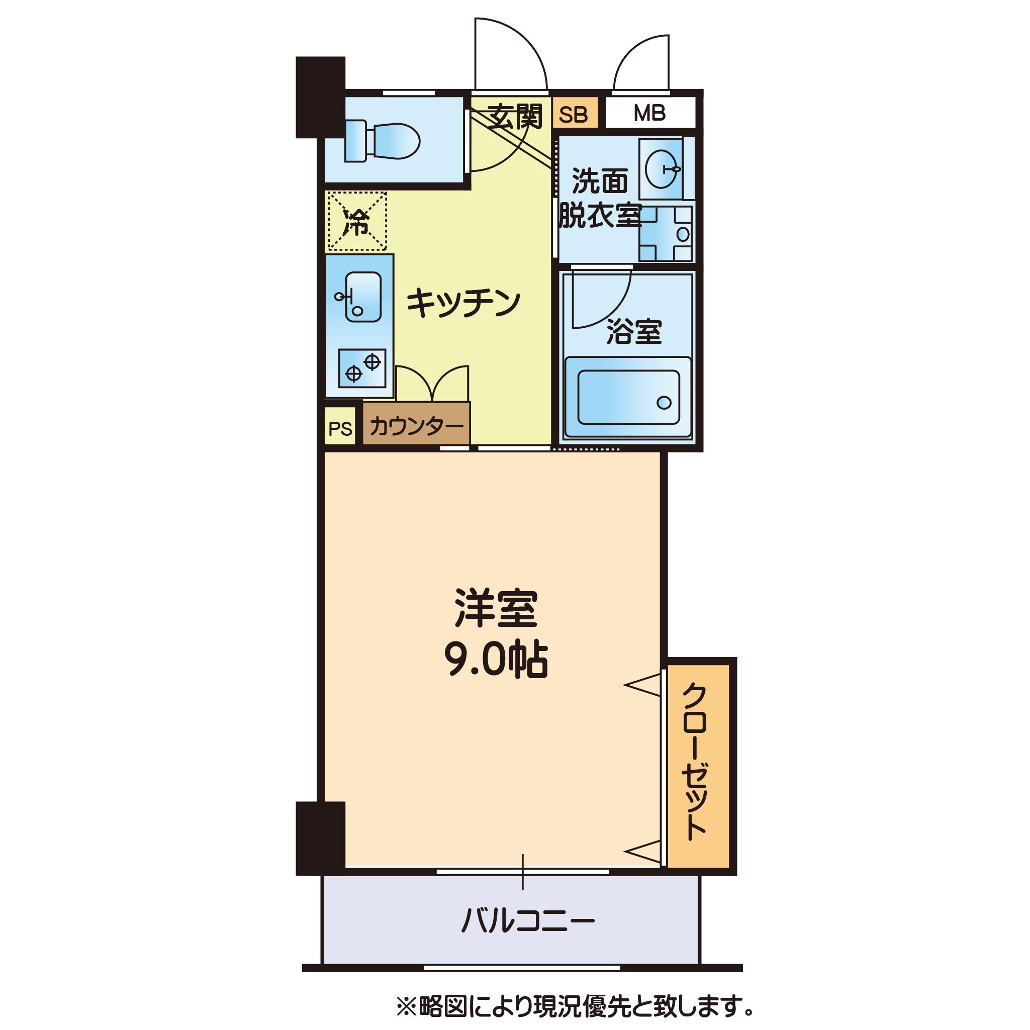グローリーハイムII(1K/2階)の間取り写真