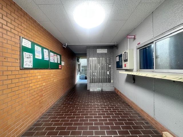 末広ハイツ