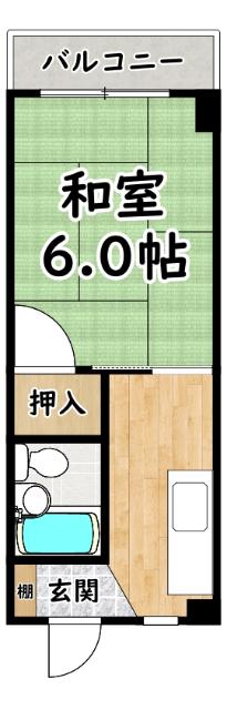 末広ハイツ(1K/2階)の間取り写真