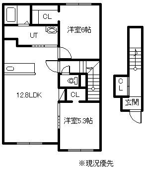 ソナーレA棟(2LDK/2階)の間取り写真