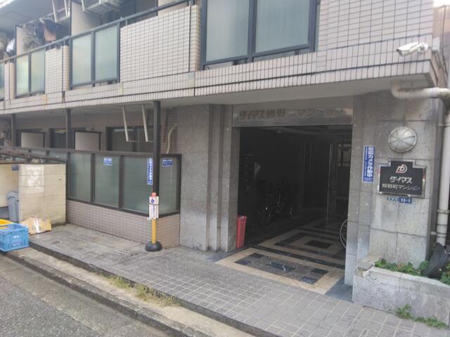 ダイマス熊野町マンション(ワンルーム/3階)
