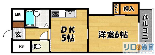 豊新グランドハイツ北(1DK/4階)の間取り写真