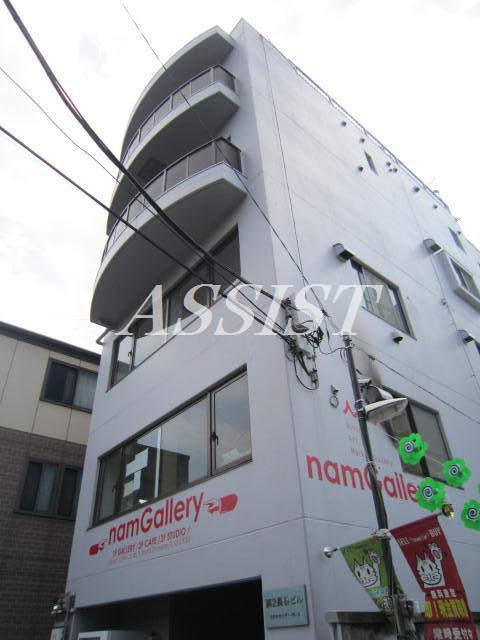 第二長谷ビル