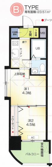 NO.51 ORIENTBLD(2K/1階)の間取り写真