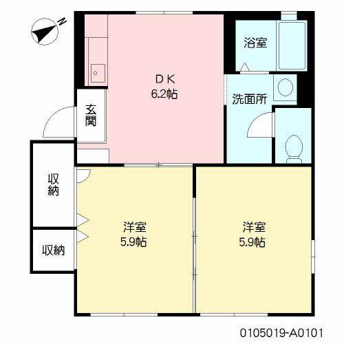 シャーメゾンF (2DK/1階)の間取り写真