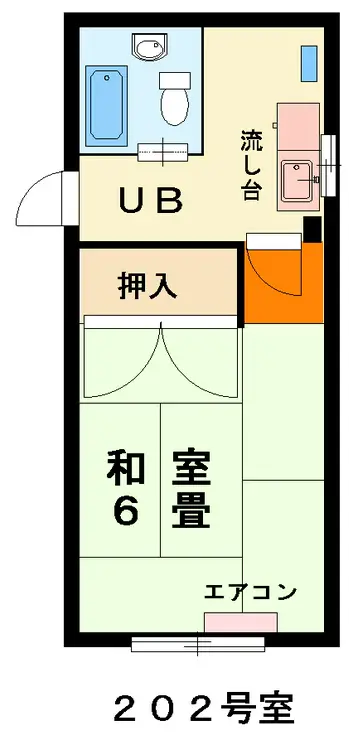 西川ハイツ 2階階 間取り