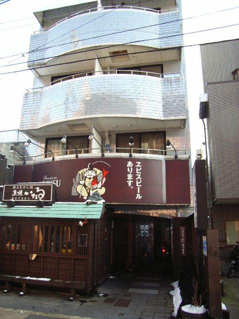 アートビル