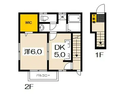 ヒルズ新宮苑(1DK/2階)の間取り写真