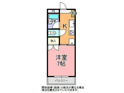 レジデンス・入江(1K/2階)の間取り写真