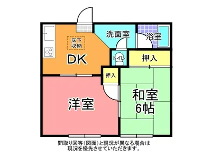 シャトーモナリザ(2DK/2階)の間取り写真