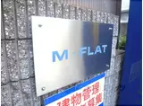 M・FLAT