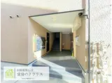パークハウス桂川