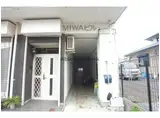 MIWAビル