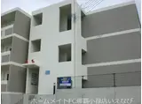 レオパレス カーサGOYAII