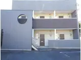 ヴィータ・ディステッサ