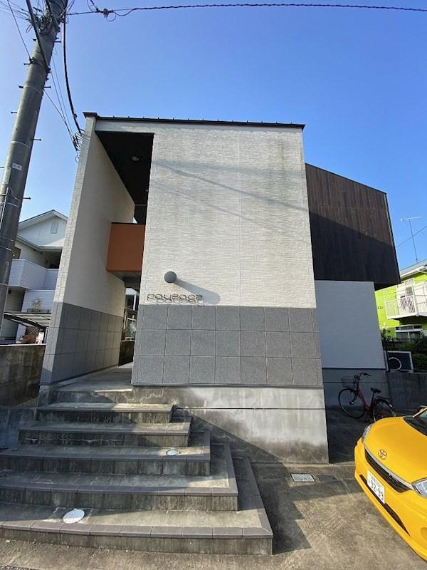 ペイサージュ