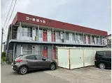 コーポはった