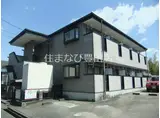 ジョイナス岩ケ根