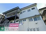 伊藤コーポ