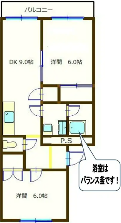 サンライズ東浅川 1階階 間取り