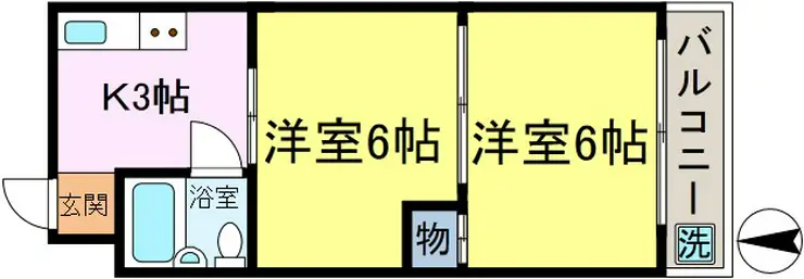 新小岩宝マンション 2階階 間取り