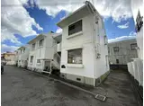 ホワイトヴィラ1番館